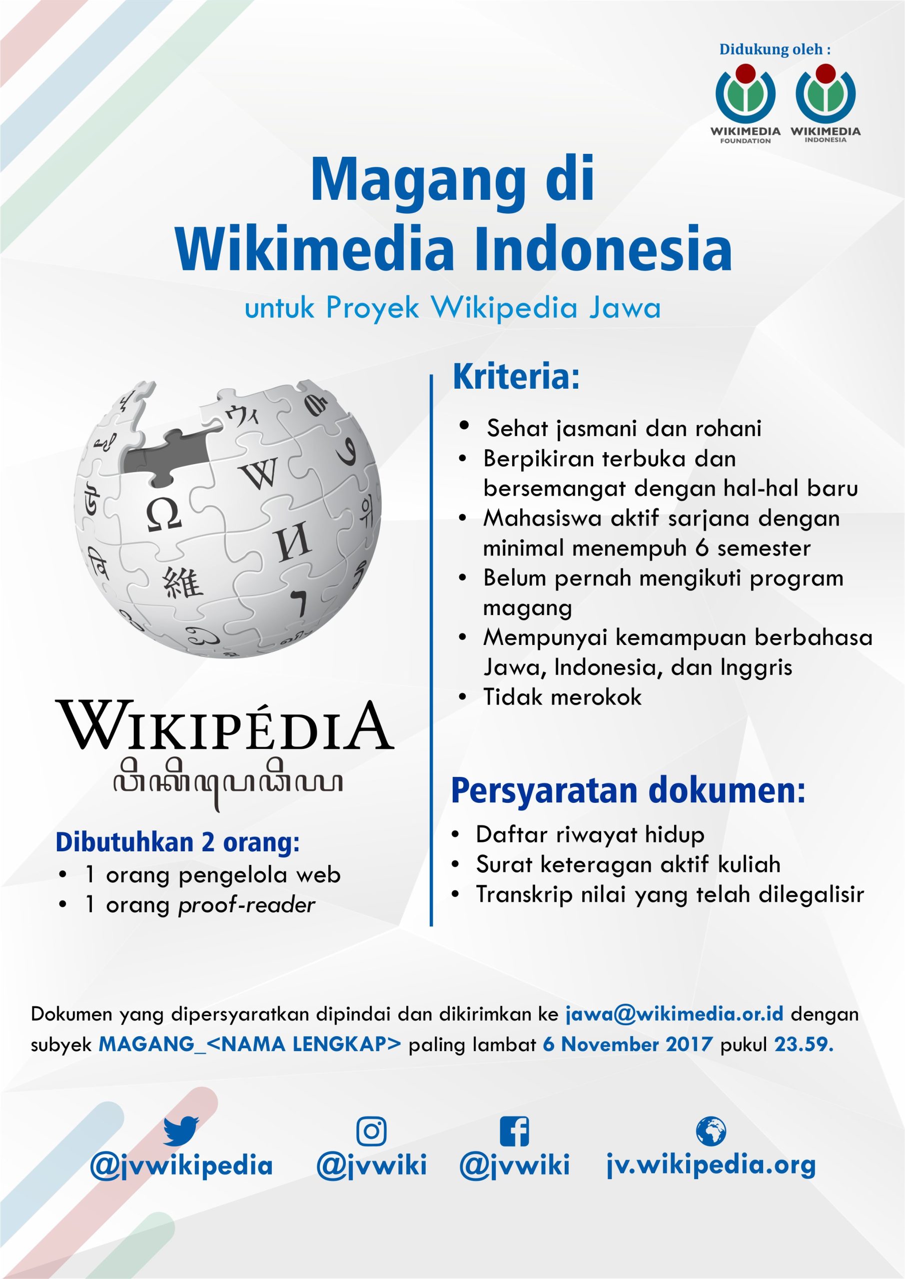 Wikimedia Indonesia