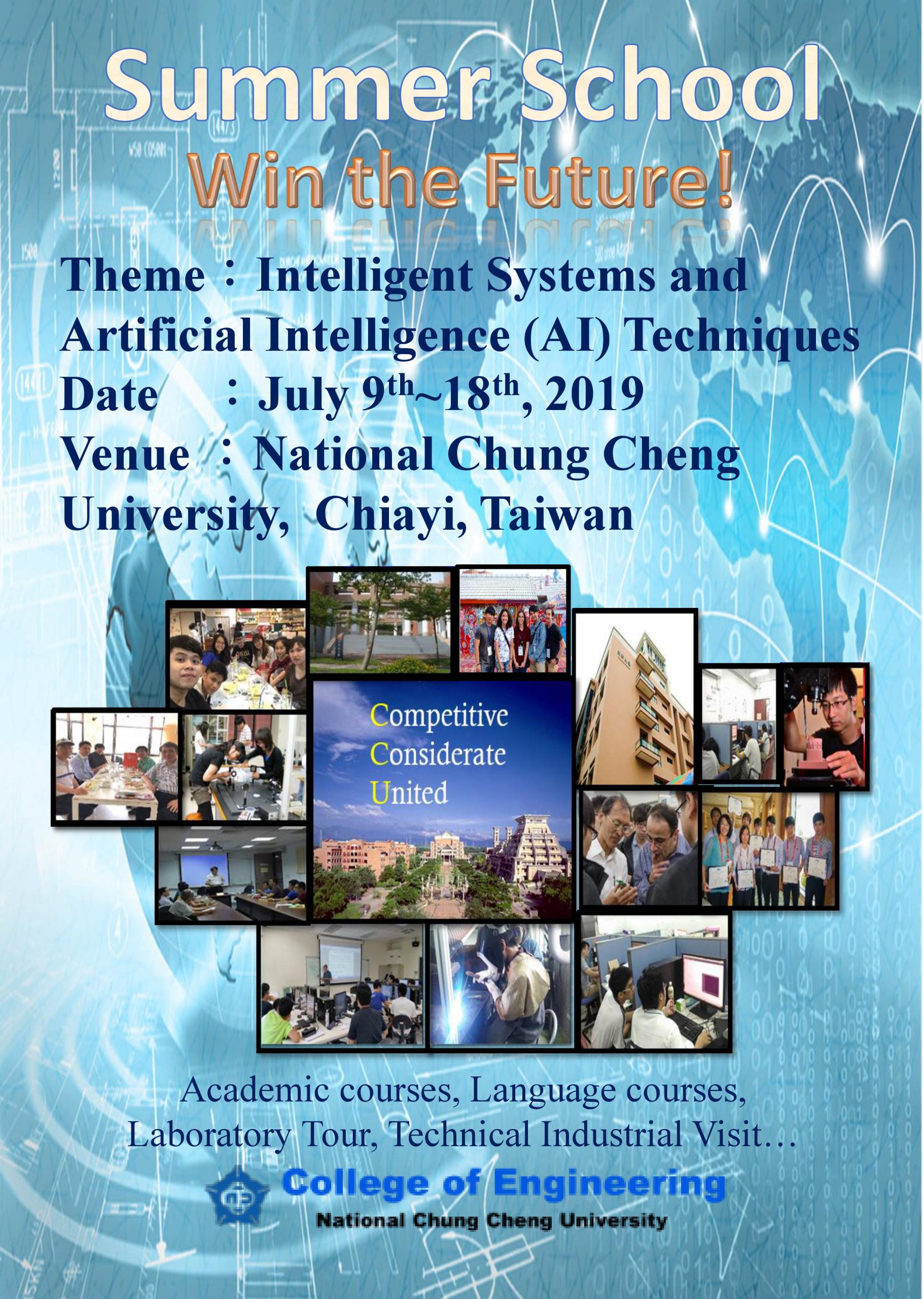 CCU Summer School Program